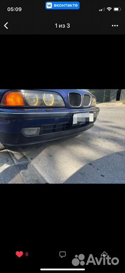 Бампер BMW e 39 задний и передний