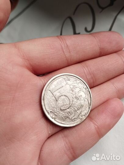 Монета заводской брак