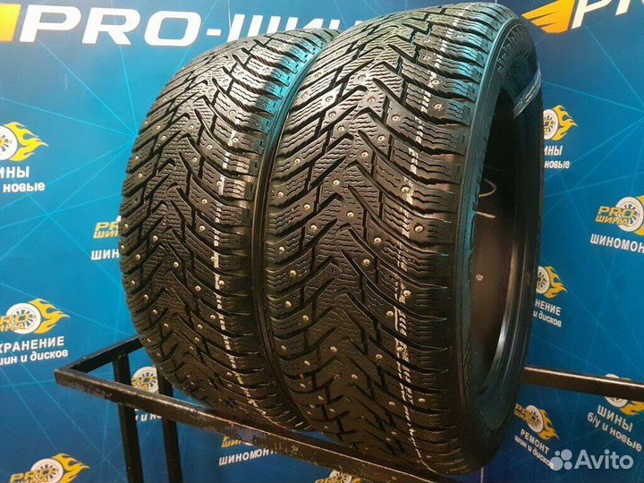 Nokian Tyres Hakkapeliitta 8 225/50 R17