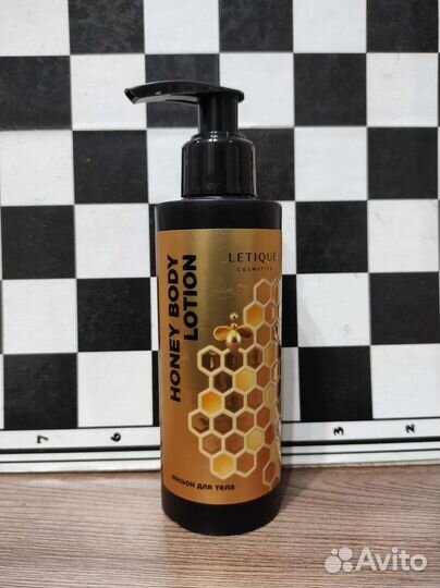 Набор для ухода за телом