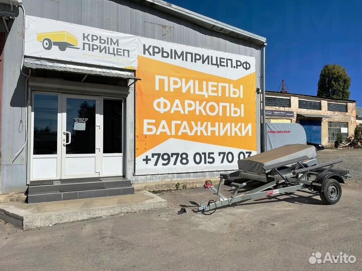 Фаркоп L205-A тсу land rover freelander 2006-2015