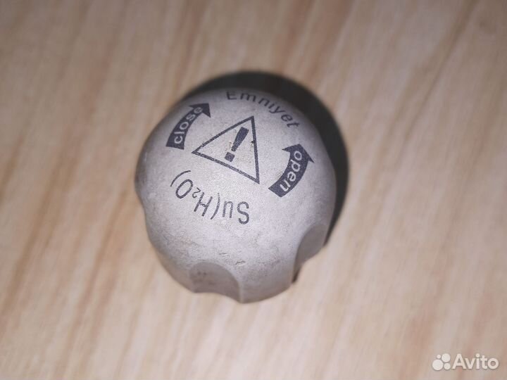 Парогенератор,Silter