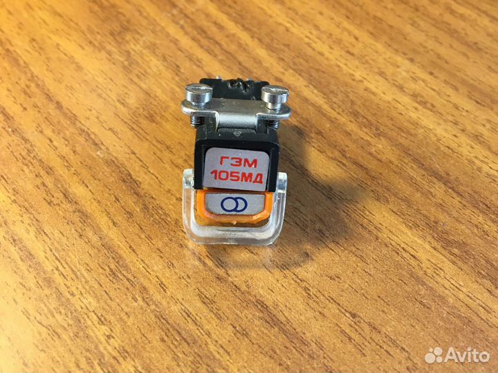 Головка звукоснимателя гзм 005
