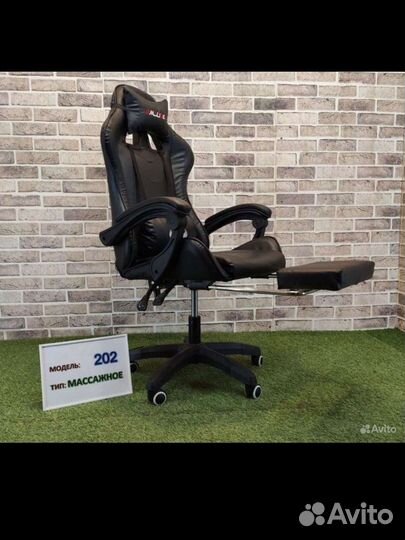 Компьютерное геймерское игровое кресло