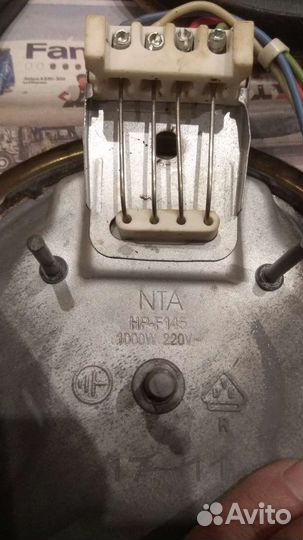Нагревательный элемент HP-145 для электро / плитки