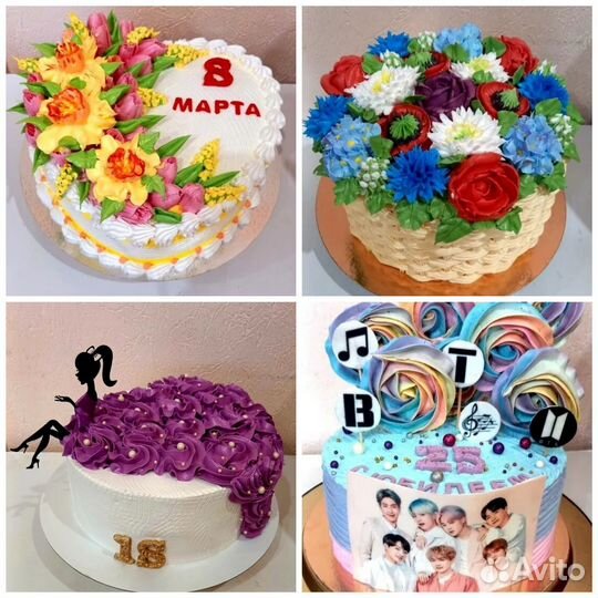 Торты на заказ