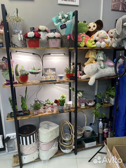 Цветочный магазин