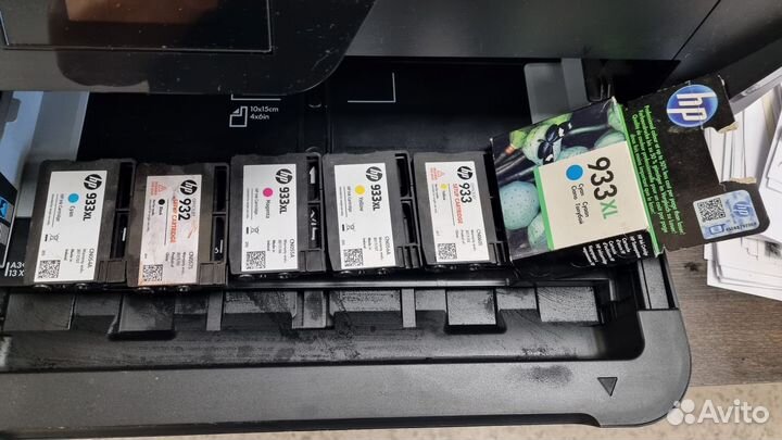 Hp officejet 7510