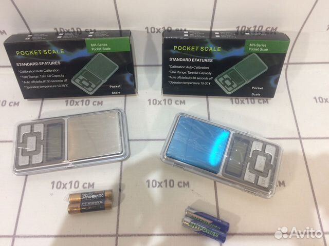 Весы электронные