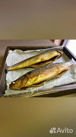 Копченая и вяленая рыба