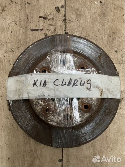 Диски тормозные задние Киа Кларус 1