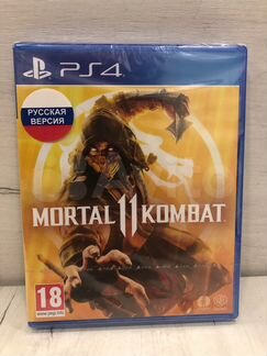 Mortal Kombat 11 для Sony Ps4