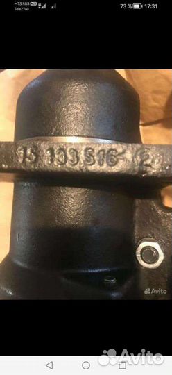 Стартер 24 в