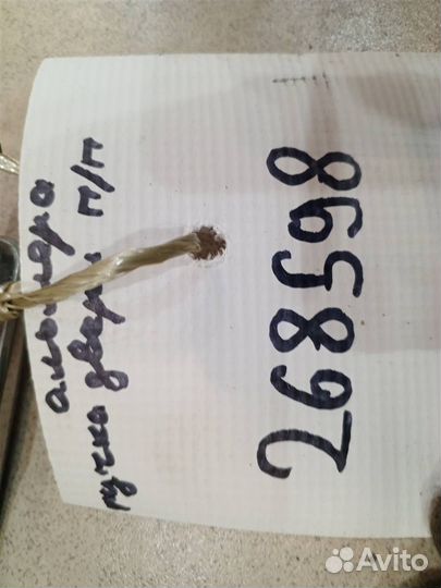 Ручка двери наружная Nissan Almera G15 2013