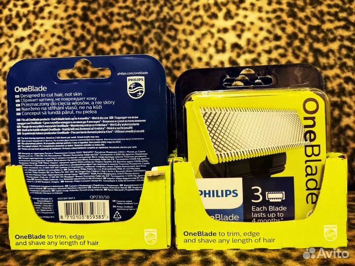 Сменное лезвие Philips OneBlade 1шт Оригинал