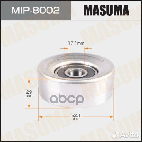 Ролик обводной FA20, FB16A, FB20A, FB25 MIP-8002