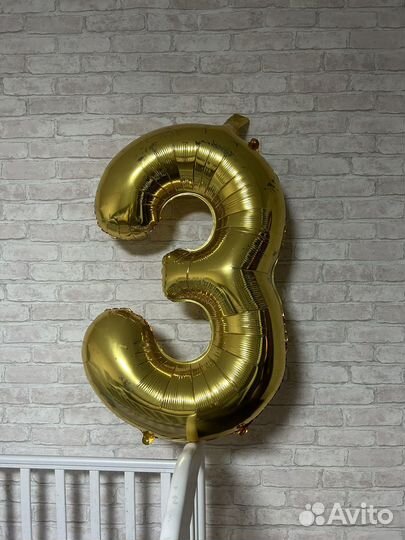 Цифра три на день рождения