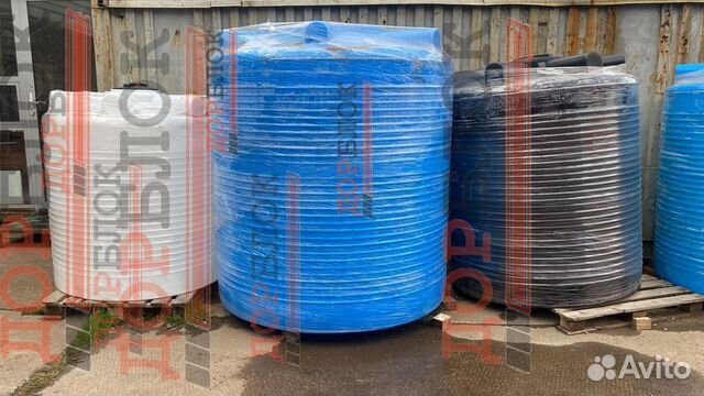 Емкость от производителя 5000л