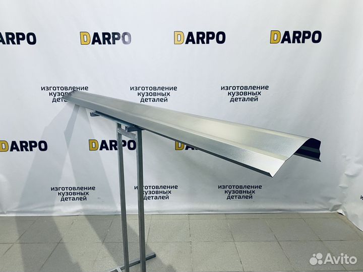 Ремонтные пороги Mitsubishi Montero 4