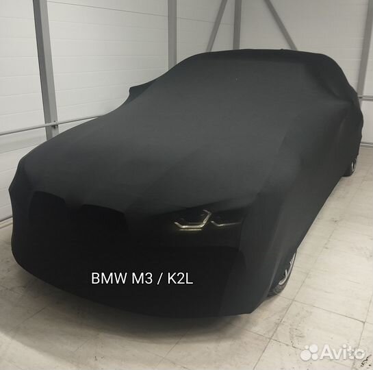 Мягкий тент чехол для автомобиля