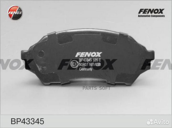 Fenox BP43345 Колодки торм.пер