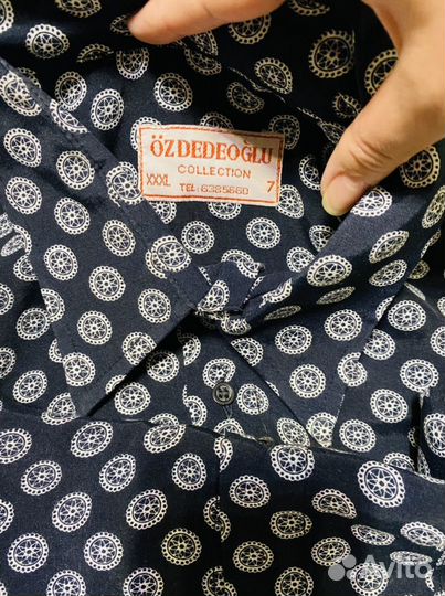 Мужская рубашка