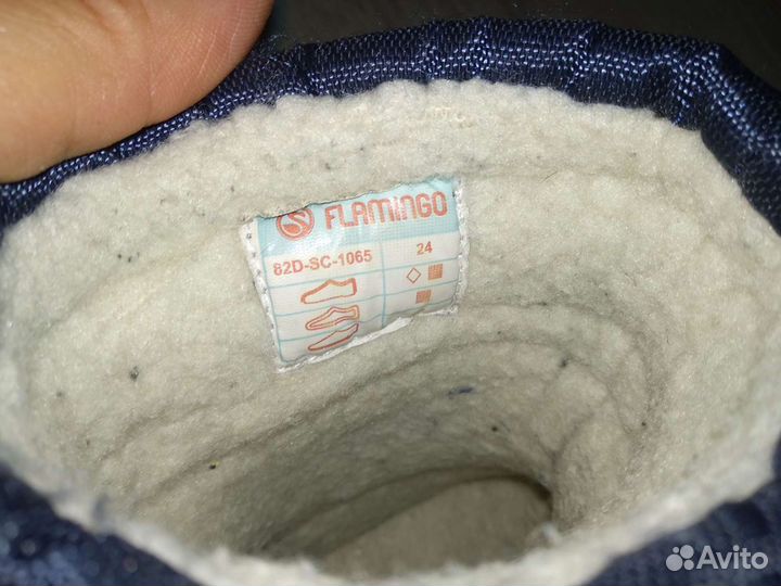 Сноубутсы 24