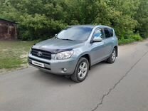 Toyota RAV4 2.0 AT, 2008, 235 500 км, с пробегом, цена 929 000 руб.