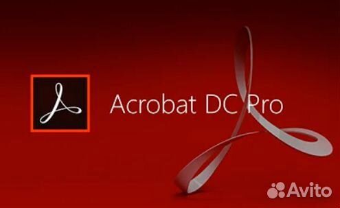 Adobe Acrobat Pro DC 2023 - Бессрочная лицензия
