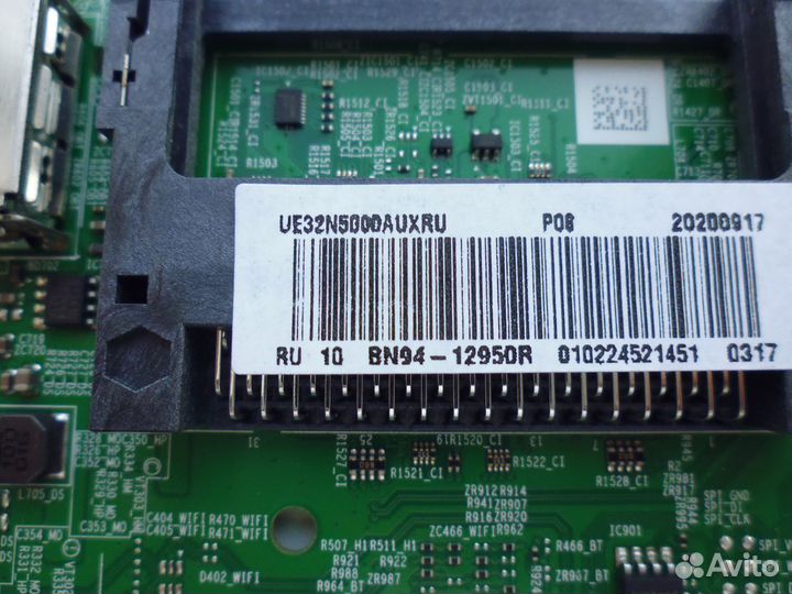 Майн BN41-02582B от Samsung UE32N5000AU