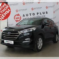 Hyundai Tucson 1.6 AMT, 2016, 123 000 км, с пробегом, цена 1 919 000 руб.