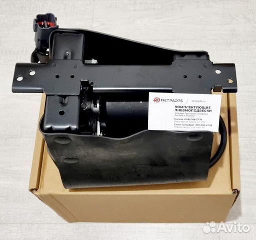 Компрессор подвески Инфинити Оригинал