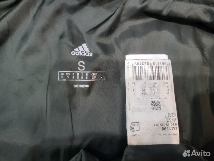 Куртка Adidas BSC 3 Stripes Insulated Jacket