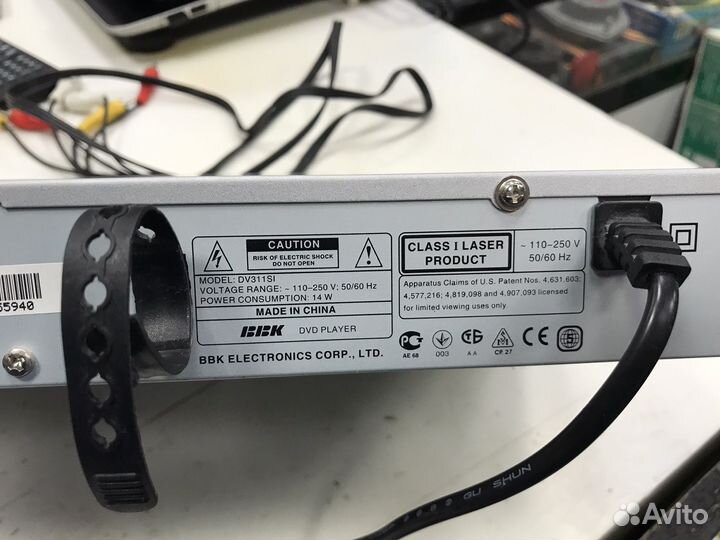 Dvd плеер с караоке bbk