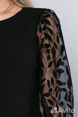 Платье 48 размер