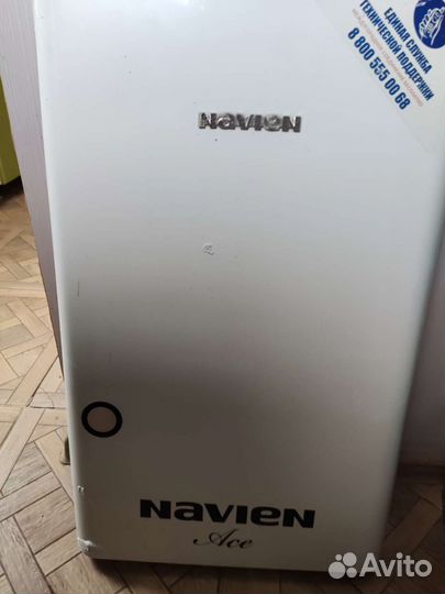 Газовый котел двухконтурный navien