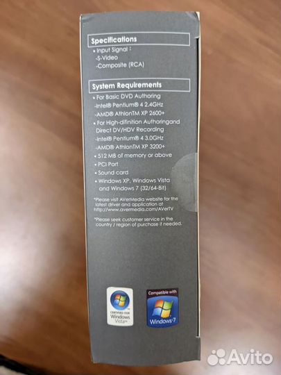 AVerMedia DVD EZMaker Gold