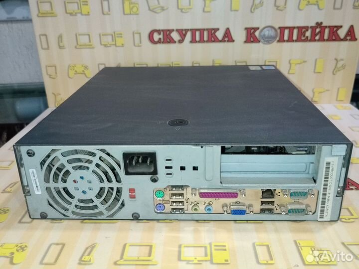 Системный блок IBM