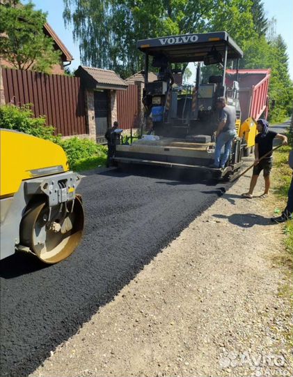 Асфальтирование. Дорожные работы