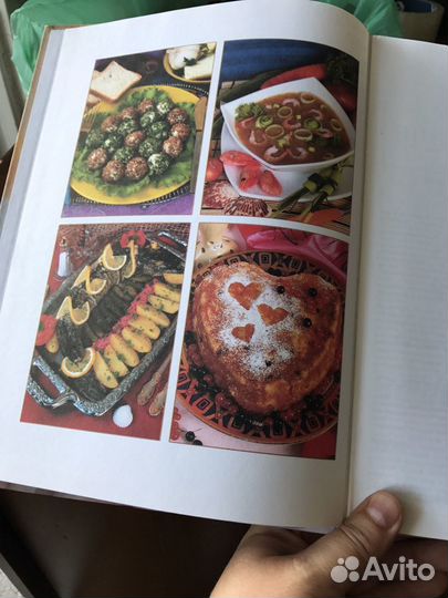 Книга Золотые рецепты кулинарии