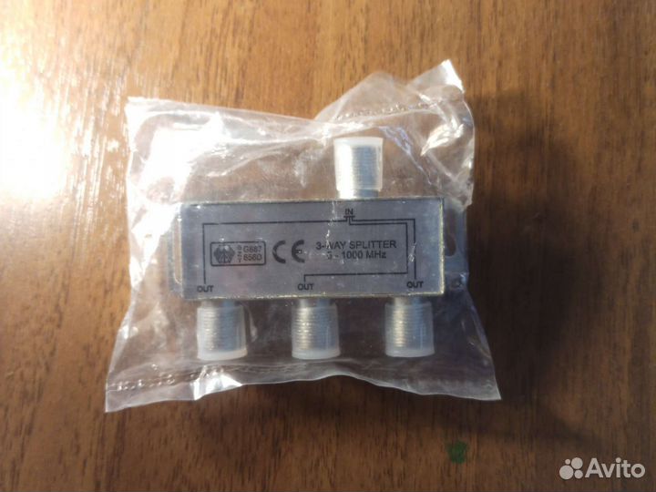 Сплитер тв (делитель, раветвитель)