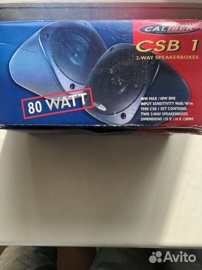 Автомобильные колонки