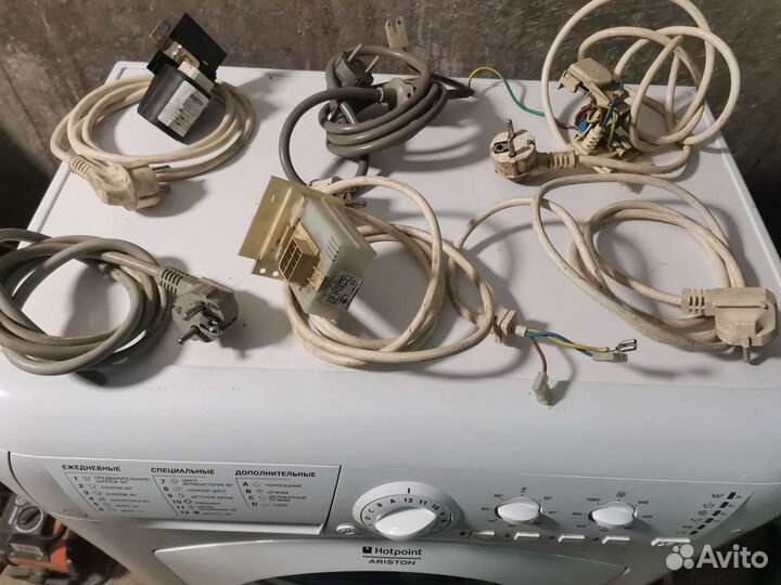 Запчасти для стиральных машин