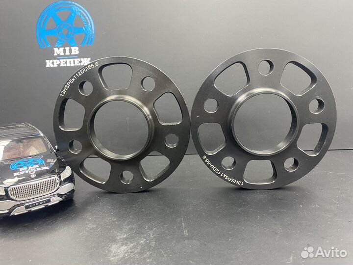 Проставки колесные 2шт. на Mercedes 13мм