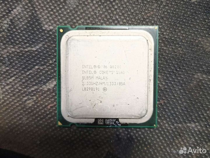 Intel core 2 quad Q8200