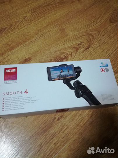 Стабилизатор smooth4