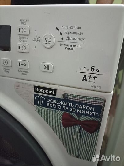 Стиральные машинки на запчасти аристон