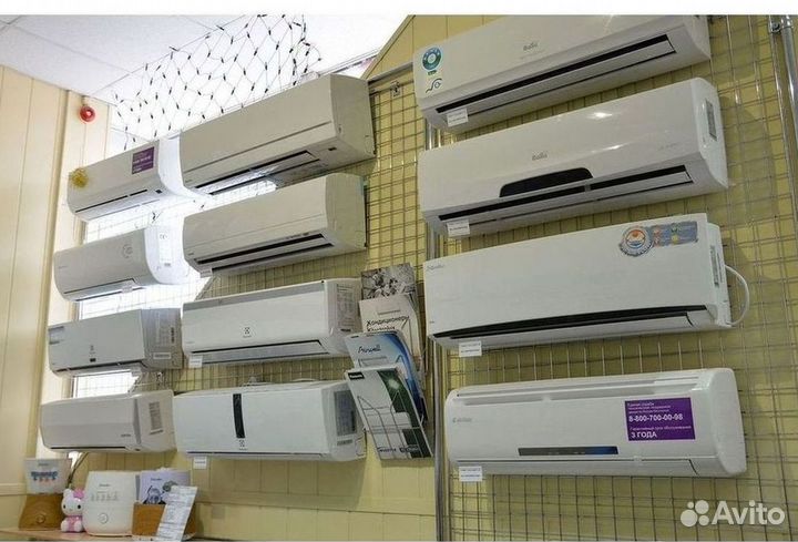 Кондиционер сплит в наличии