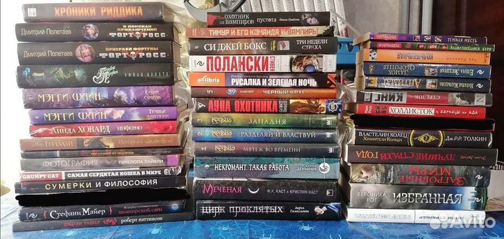 Книги young adult, фэнтези, ромфант (чит описание)