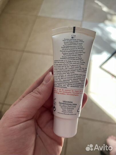 Крем для лица avene